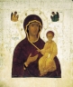 10 августа - Празднование в честь Смоленской иконы Божией Матери.