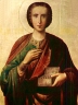 9 августа - день Святого целителя Пантелеимона.