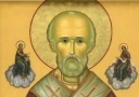 19 декабря - день Святителя Николая чудотворца.