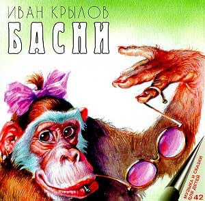 ���� � ��� ���������� �������