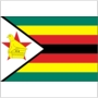 Зимбабве Р#5