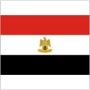 Египет Р#5