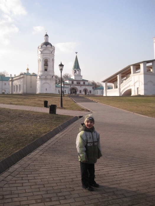 Прогулка
