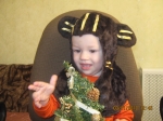 тигруша