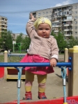 вот какая я большая