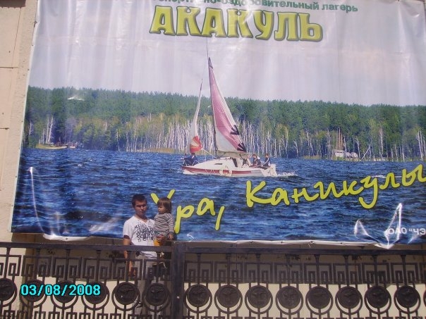 � , �������� ��� � �����!!! ��� ���� ������