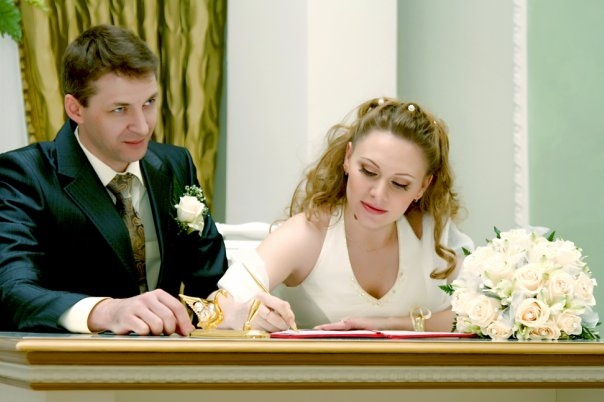 Wedding 