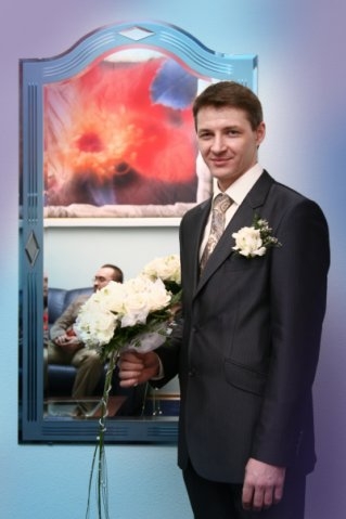 Wedding 