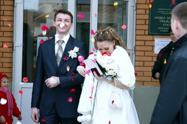 Wedding 