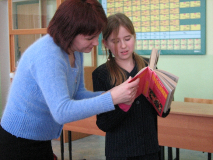   ( 2008)
