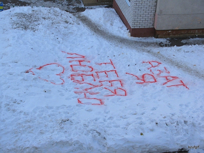  2010. 