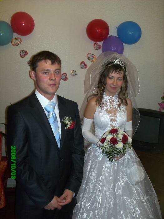   3.10.2008