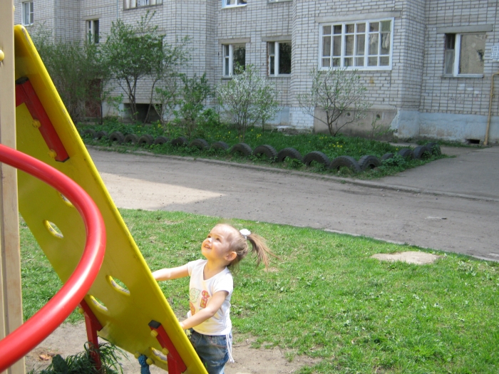  2010 