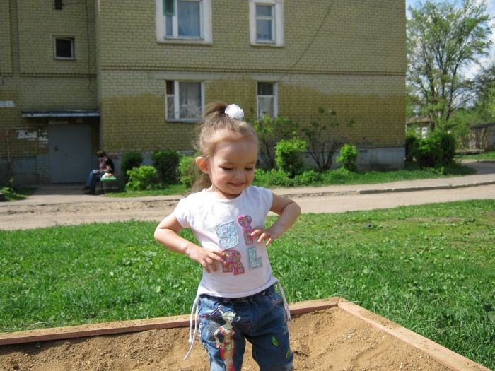  2010 