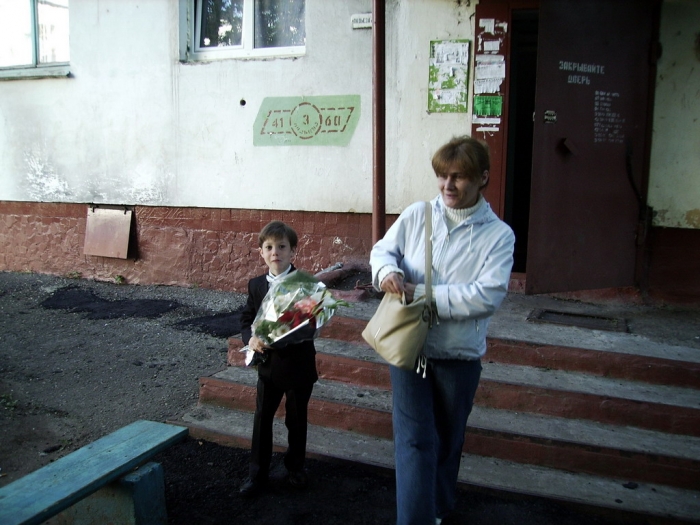 1 .(01.09.07.) 