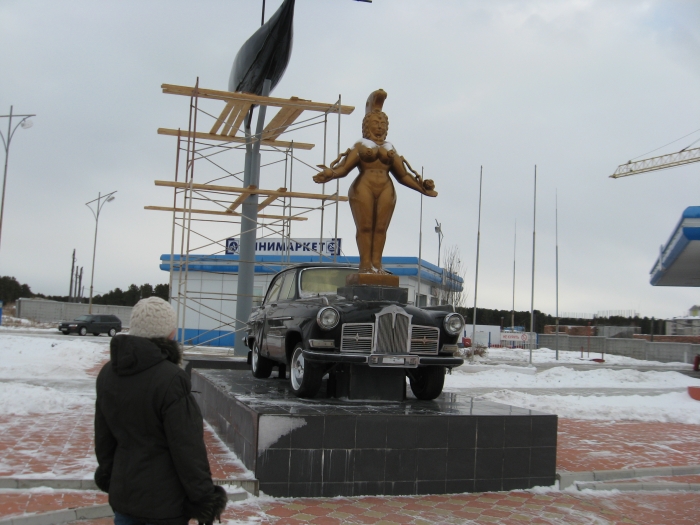 23.11.2008 ���.�������� �� ���� �� �����. 