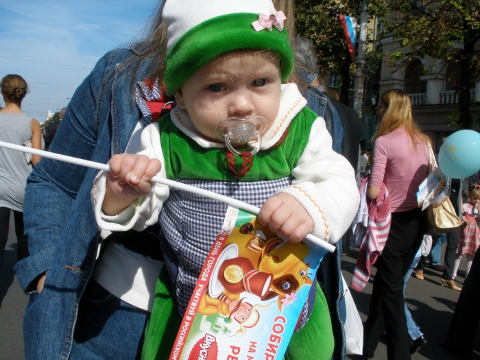  2010 