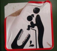 �������� ��������������� �����... ���� � �������� ����