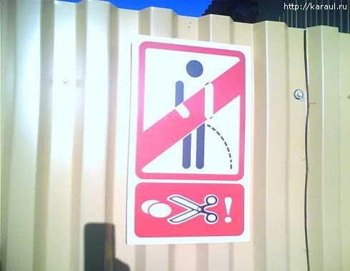 �������� ��������������� �����... 