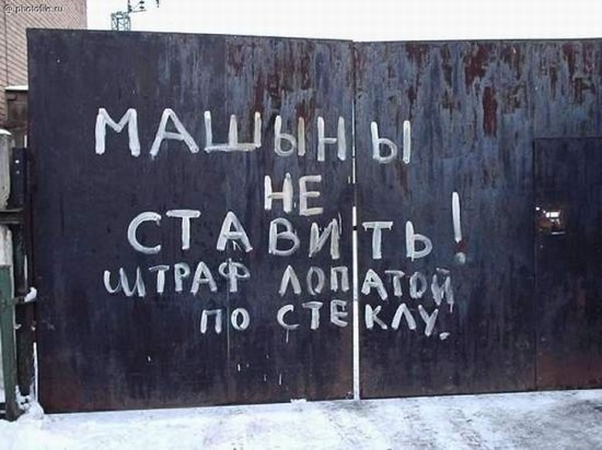 �������� ��������������� �����... 