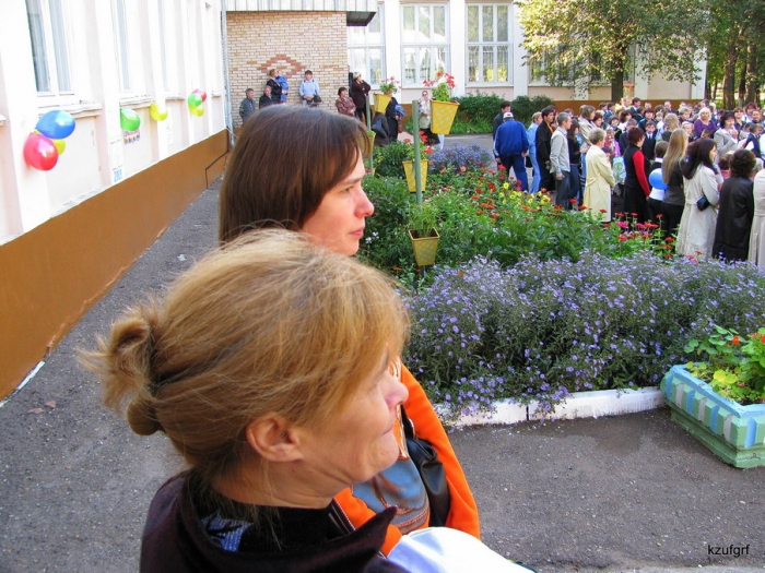 1 �������� 2009�. 