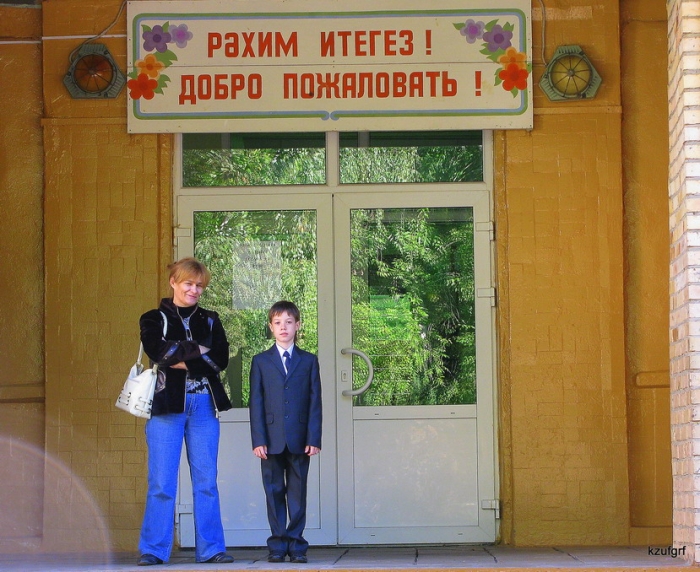1 �������� 2009�. 