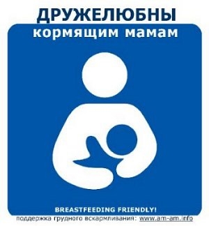 ��������: ������� � �����. 