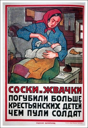 ��������� � ��. ������ 1925 ����. ������ � ������ ������ � ��� ������ ��� ������� � ������� ������, ������� �� ������ �������� ������ ������ �����, ����� ���� ������� ��������.