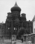 ТУЛА