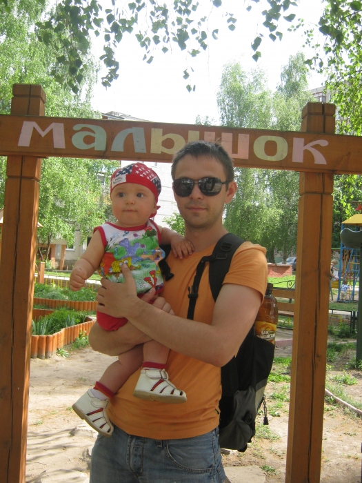 � �� �����! 