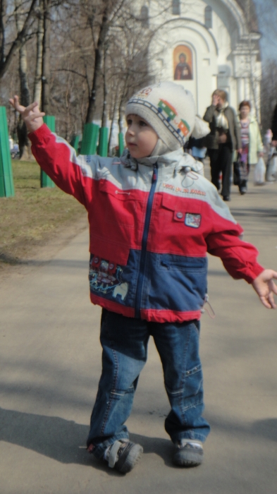 ����� 2011. 