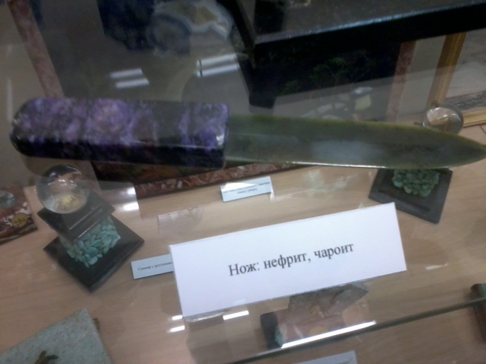 ����� � �������. 18.03.2011 ��� 