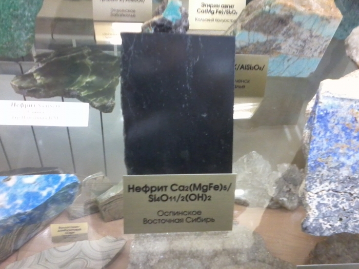 ����� � �������. 18.03.2011 ��� 