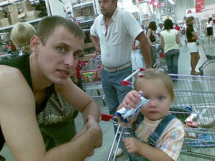 день города и еще чего то 