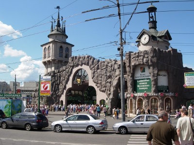 �������,��� 2011. 