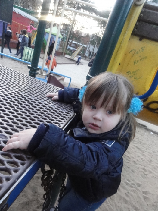 ��� � ���� ������ ... 