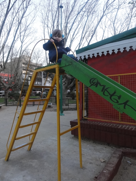 ��� � ���� ������ ... 