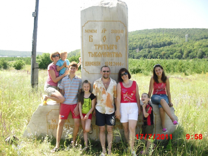 ���� 2011 