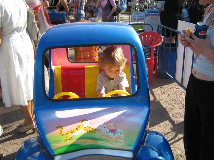 � �������� ���� ������...