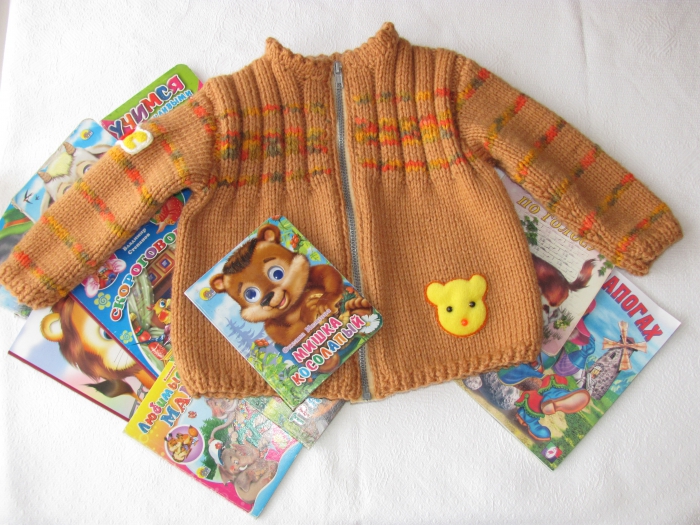 Handmade 