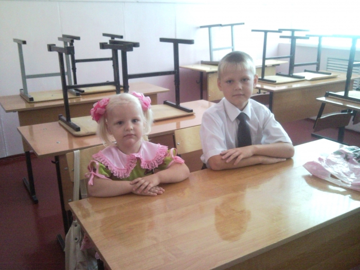 ��� ����� 01.09.2010