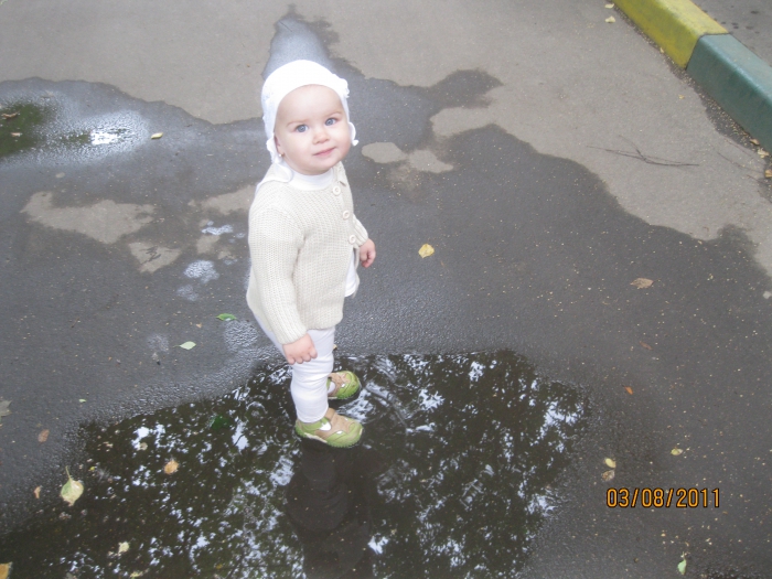 ��� ������� 