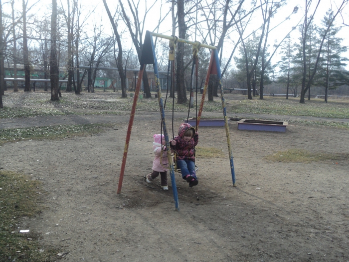 � ��������� 