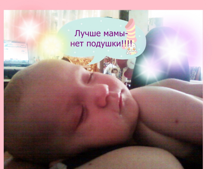 � � ��� �������� 