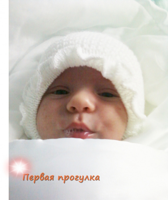 � � ��� �������� 