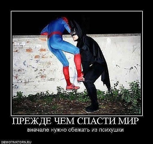 ������ ���))) 