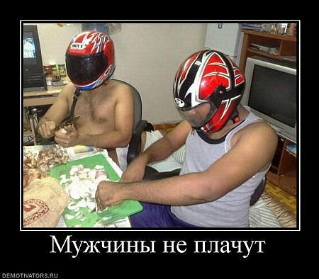 ������ ���))) 