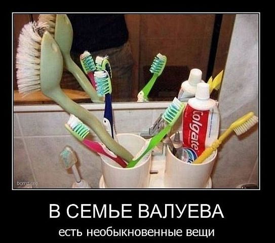 ������ ���))) 
