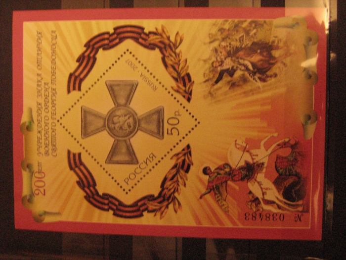 ��������� 200-�����