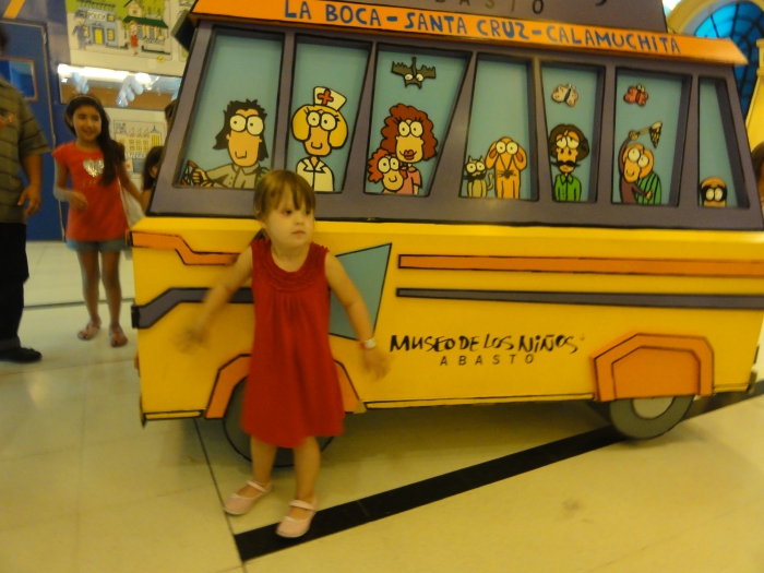 ����� ����� - CIUDAD DE LOS NINOS ����� �����